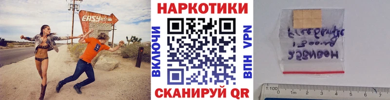 Виды наркоты Североуральск МАРИХУАНА  Меф 