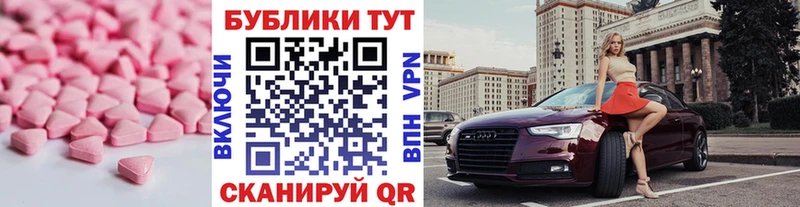 кракен как войти  что такое наркотик  Североуральск  ЭКСТАЗИ бентли 