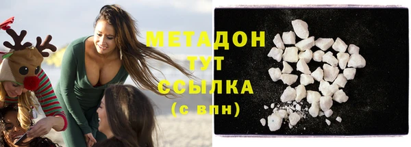 MESCALINE Белоозёрский