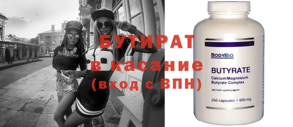 ешки Балахна