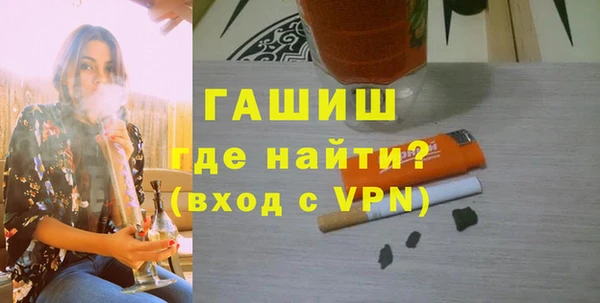 PSILOCYBIN Балабаново