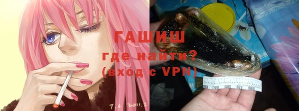 ешки Балахна
