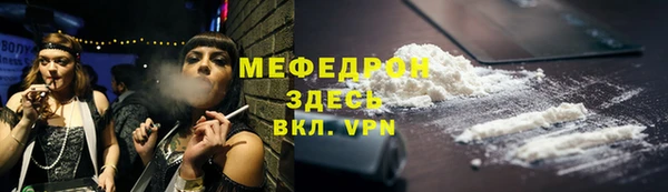 PSILOCYBIN Балабаново