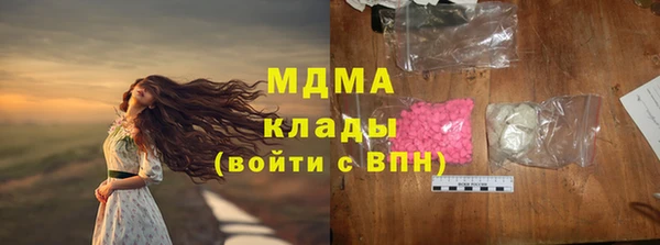 ешки Балахна