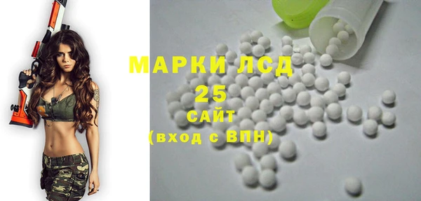 меф Баксан