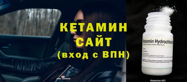 меф Баксан