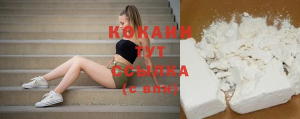 меф Баксан