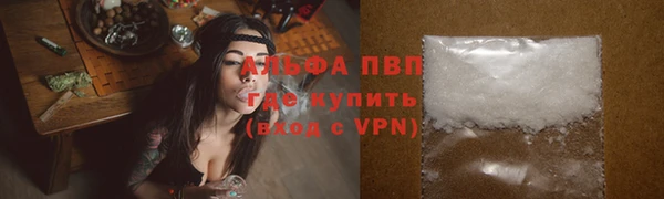 ешки Балахна
