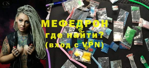 PSILOCYBIN Балабаново