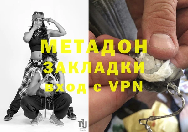меф Баксан