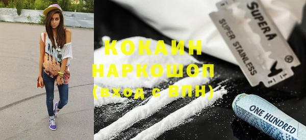 ешки Балахна