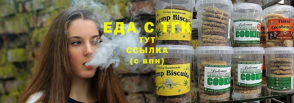 ешки Балахна