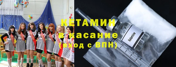 меф Баксан