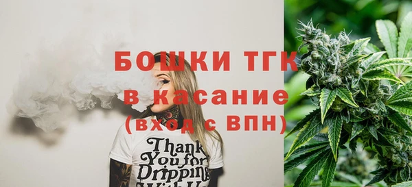 MESCALINE Белоозёрский