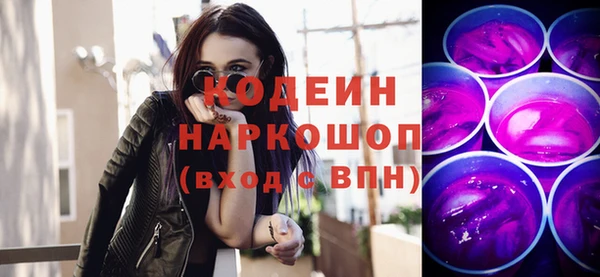 ешки Балахна
