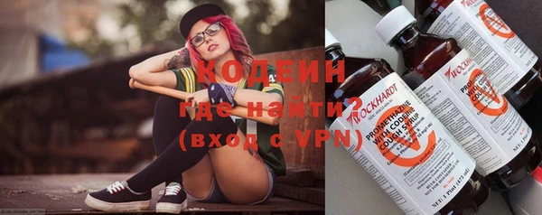 ешки Балахна