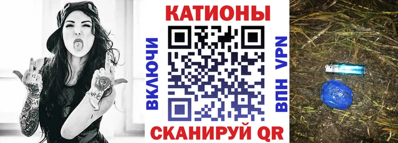 Мефедрон мяу мяу  Североуральск 